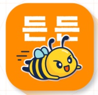 오늘 당일지급 하루알바 모집합니다. 공고 썸네일