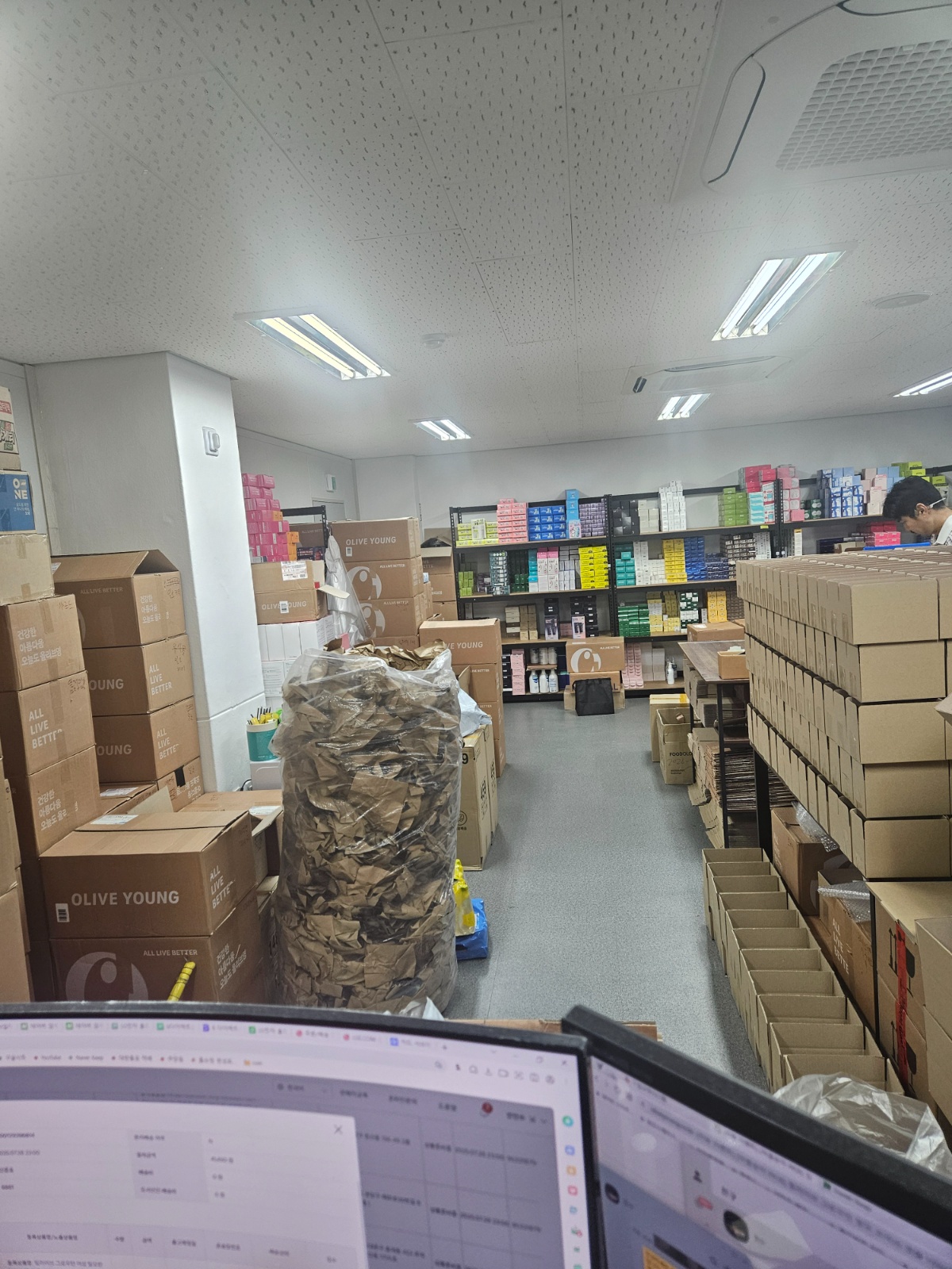 쇼핑몰 박스 전담 포장 구합니다 공고 썸네일