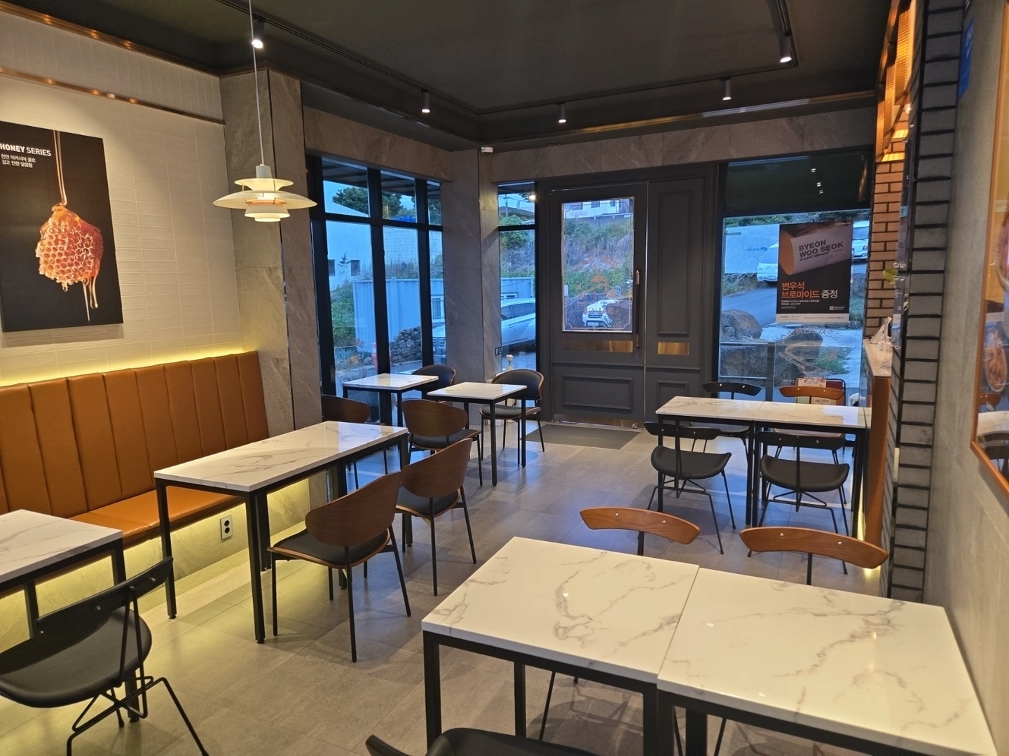 교촌치킨 중문점