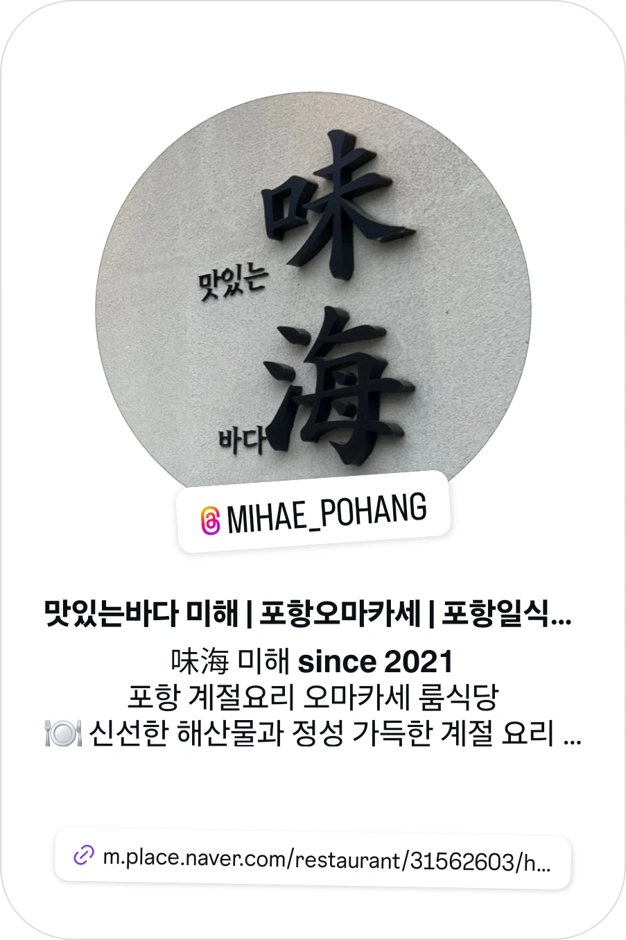 오늘 주방보조,설겆이 5시~9시반 6만원