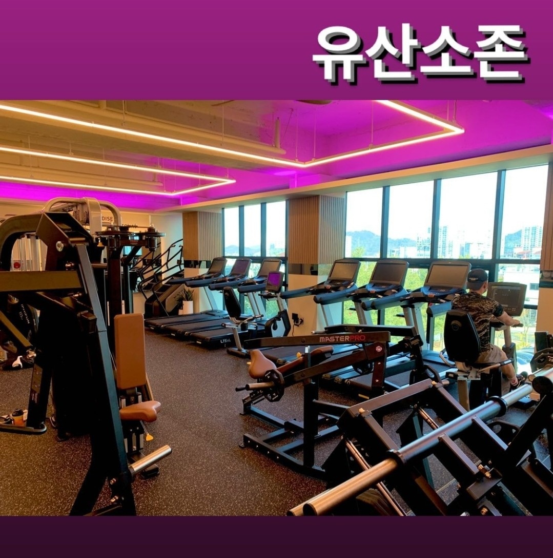 SM타이거짐 FC공채 (상동점) 공고 썸네일