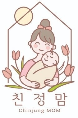 신림동 친정맘(관악동작금천)산후도우미 아르바이트 장소