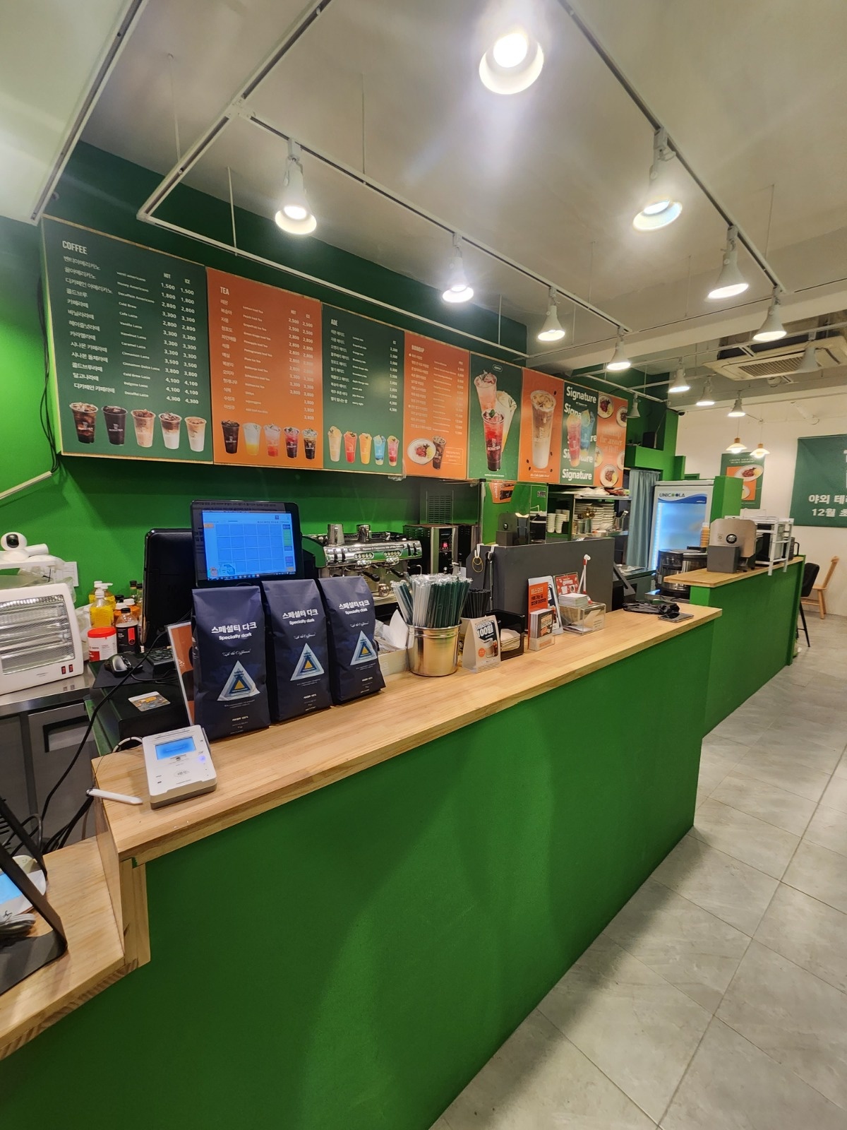 바벤티 K-food cafe 구디본점 함께하실분 모집 공고 썸네일