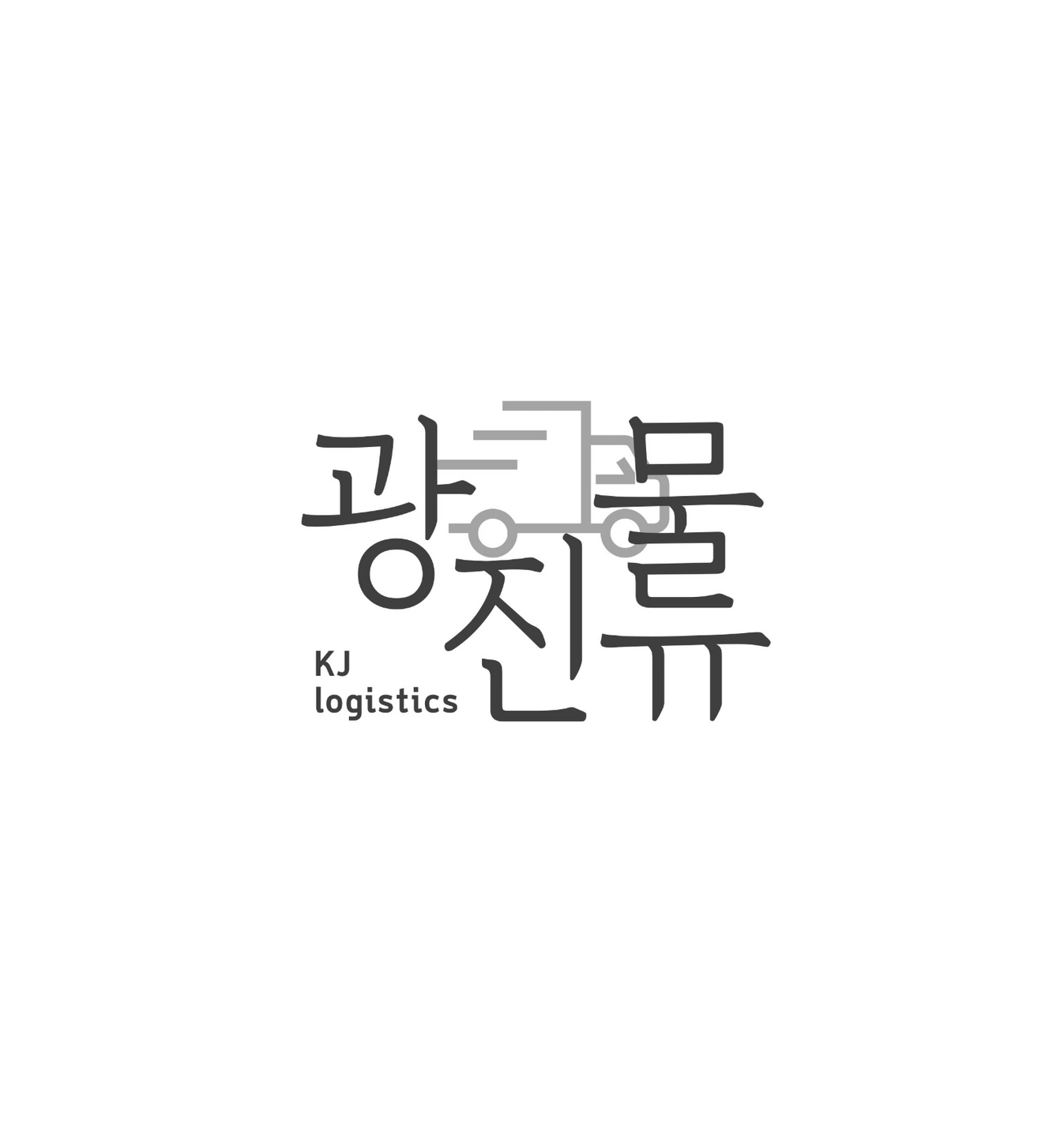 쿠팡 순천야간 배송지입기사님모십니다.(작성글 확인필수)