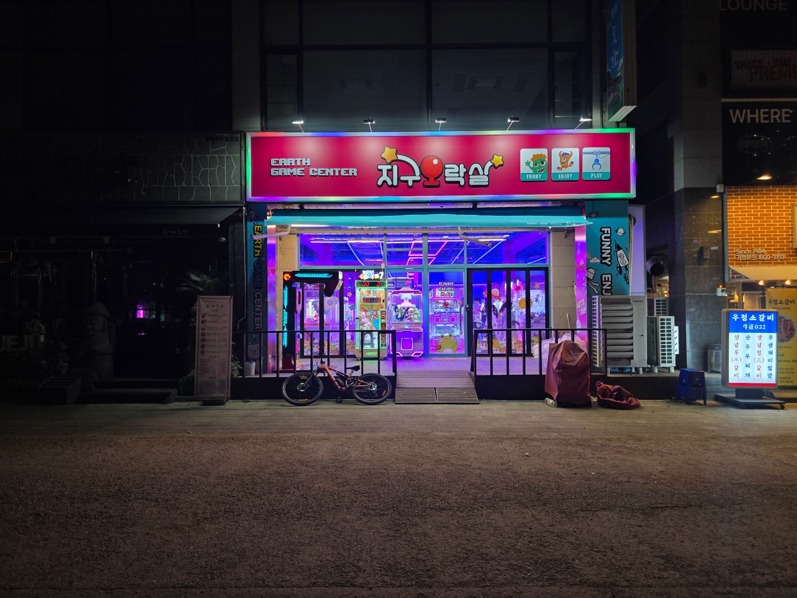 인형가게 아르바이트구합니다 공고 썸네일