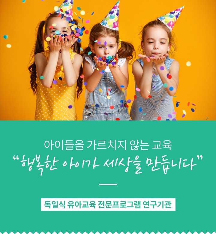 세무회계 사무직 / 파트타임,재택근무 가능 공고 썸네일