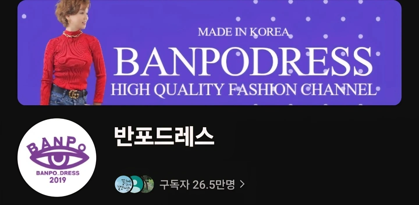 쇼핑몰 교환 반품 업무