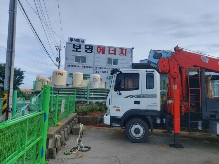 주식회사 보명에너지에서 배송기사분을 모십니다. 공고 썸네일