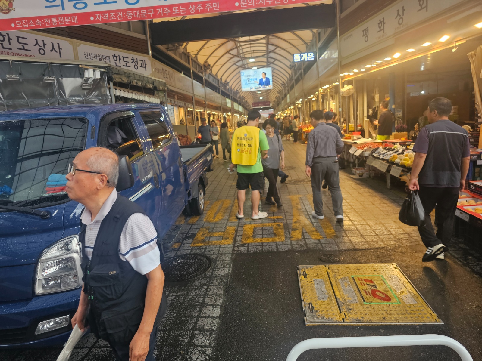 매주 토,일 근무 공고 썸네일