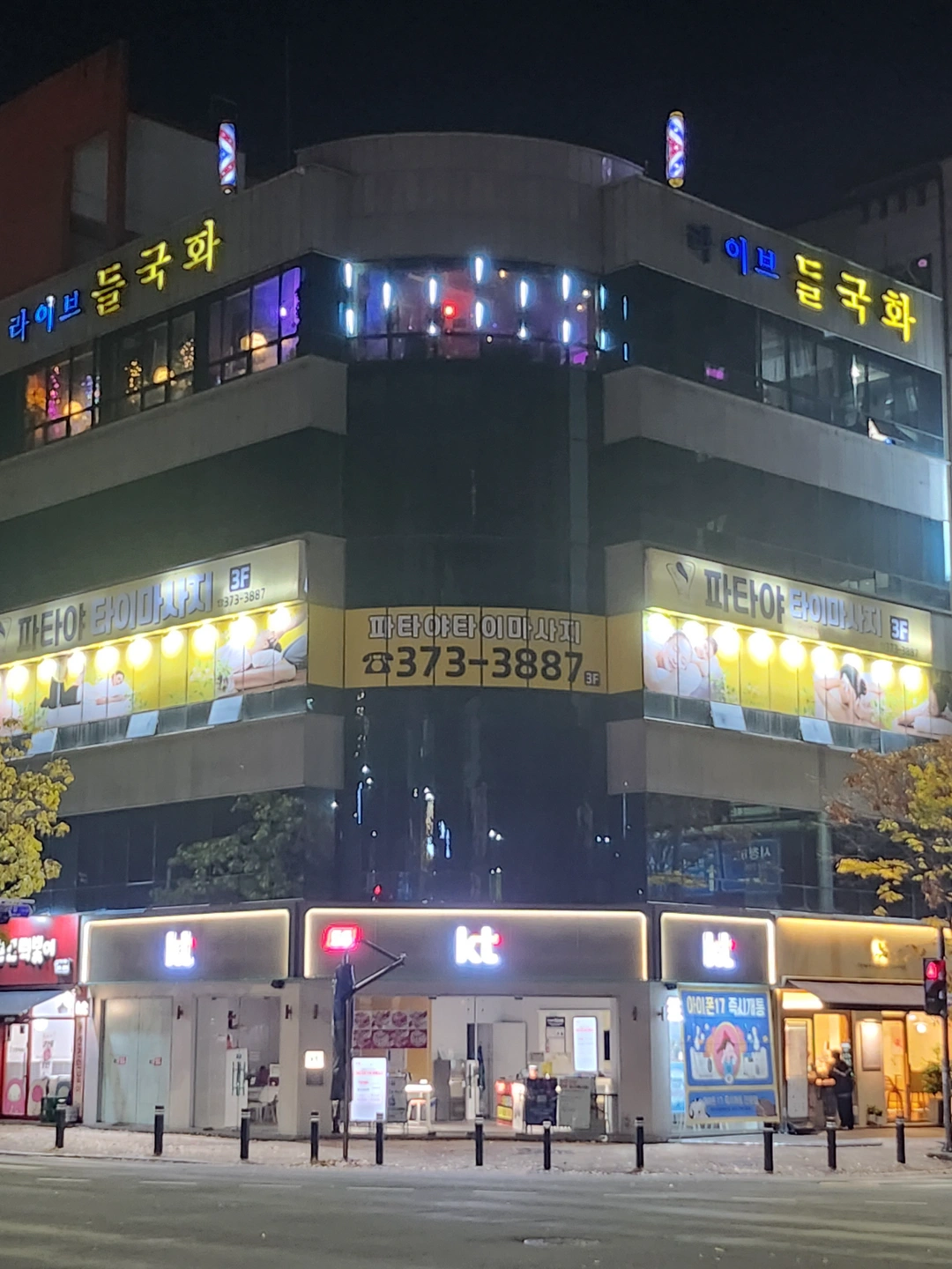 카페에서 서빙 하실분