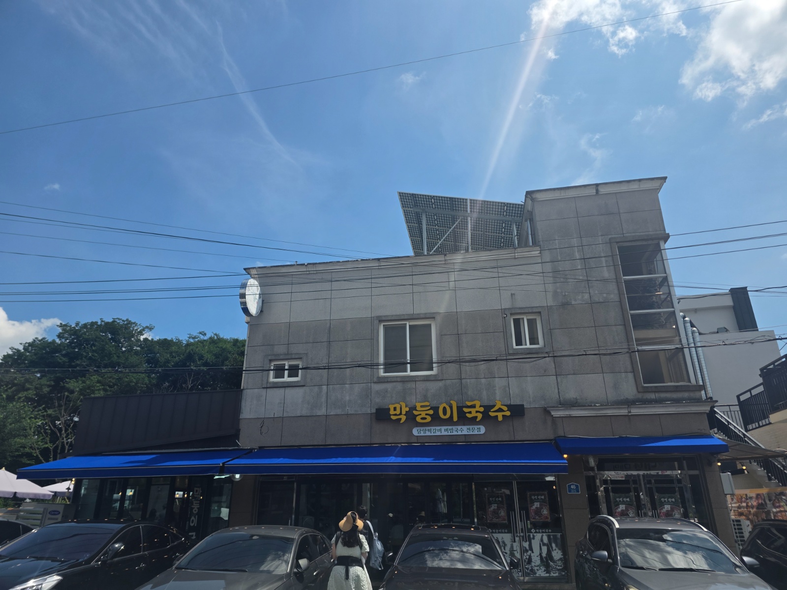 파트타임 오후알바   구합니다. 공고 썸네일