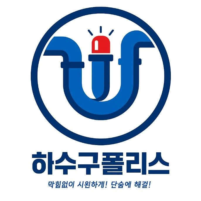 블로그 포스팅 파트타임 구함