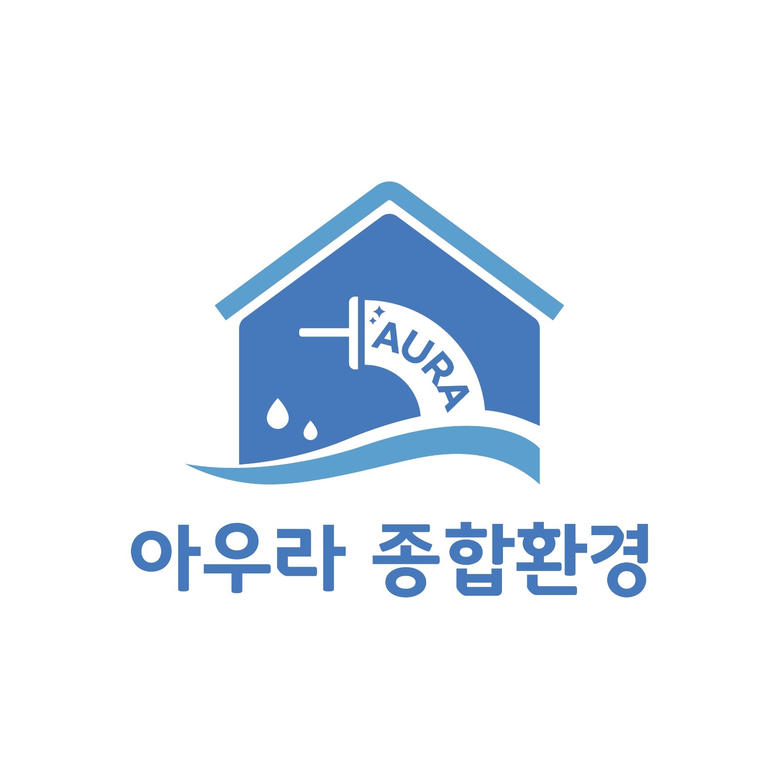 아우라종합환경 청소팀장 구인 공고 공고 썸네일