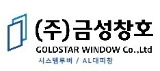 AL창호 단순 생산직