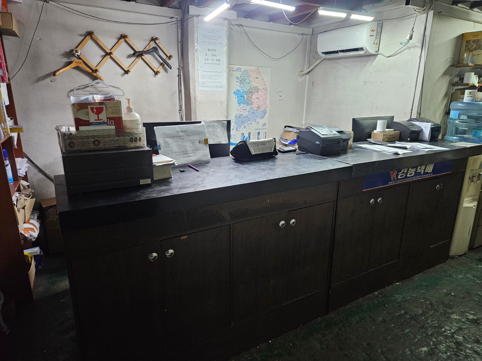 문래동 경동택배 오전, 풀타임 실장님 모십니다