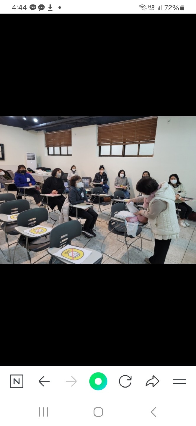 평택, 안성 산후관리사모집 (친정엄마, 시부모님 가능) 공고 썸네일