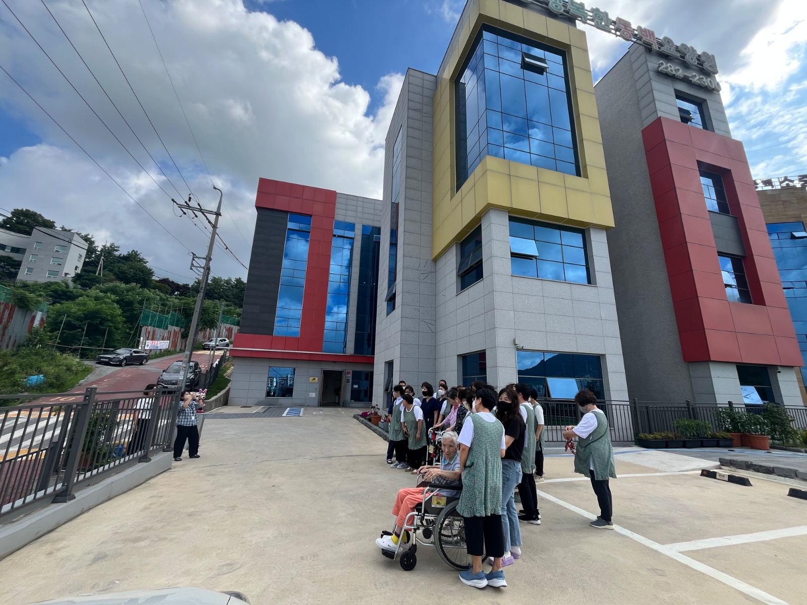 [용인동백]행복한동백요양원 요양보호사 모집 공고 썸네일
