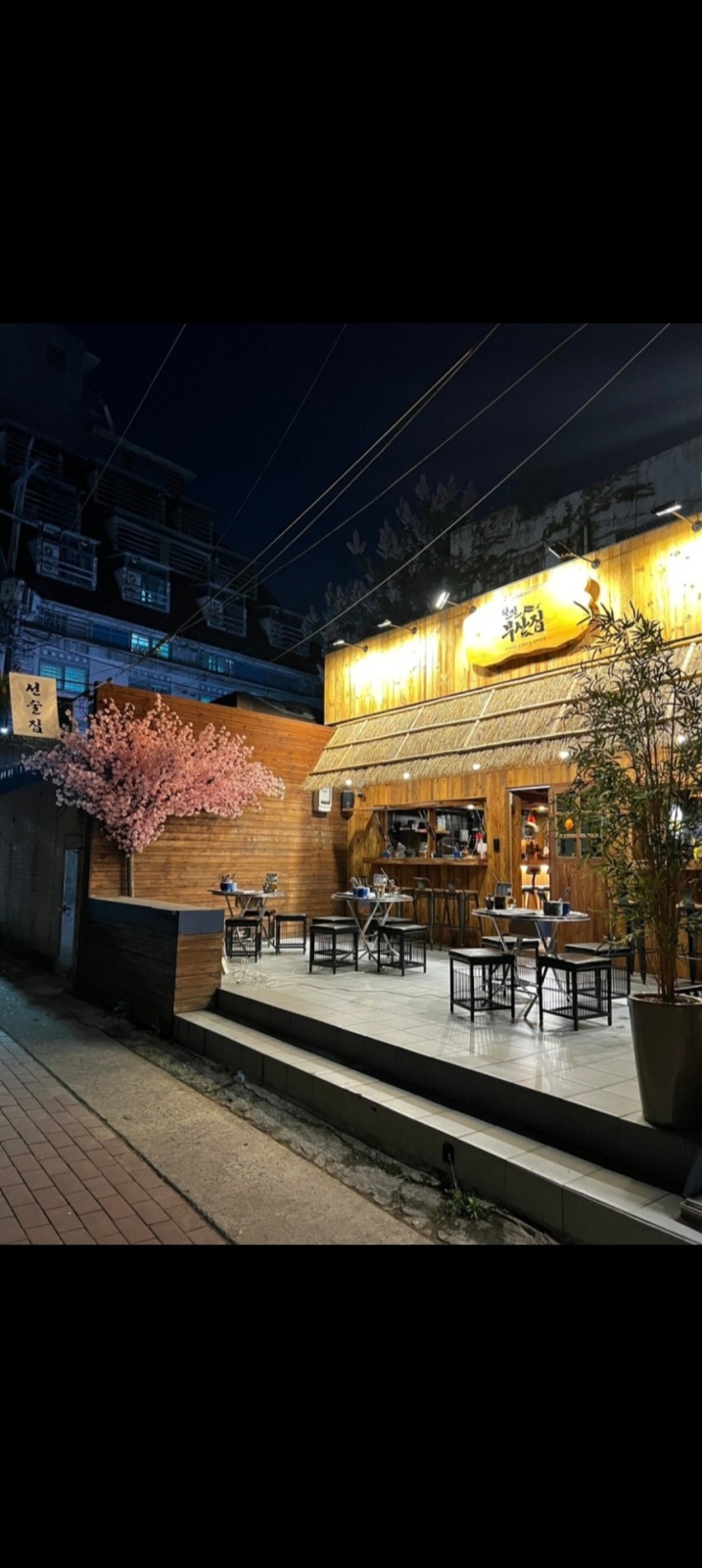 대구 교동 술집 홀서빙 금,토or토 구합니다 공고 썸네일