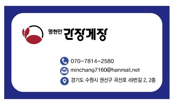 매장관리및 서빙 공고 썸네일