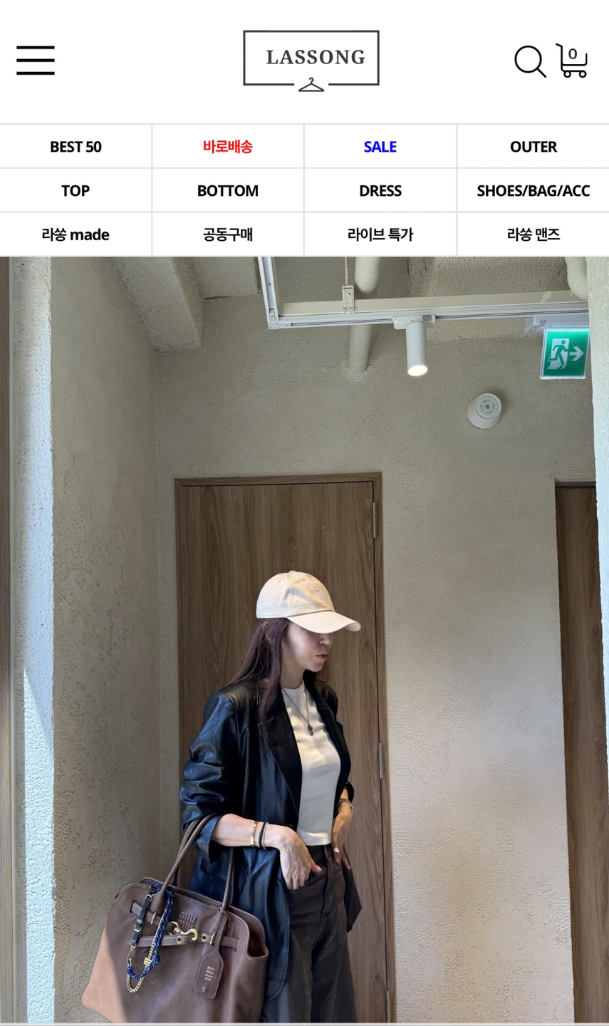 쇼핑몰cs업무