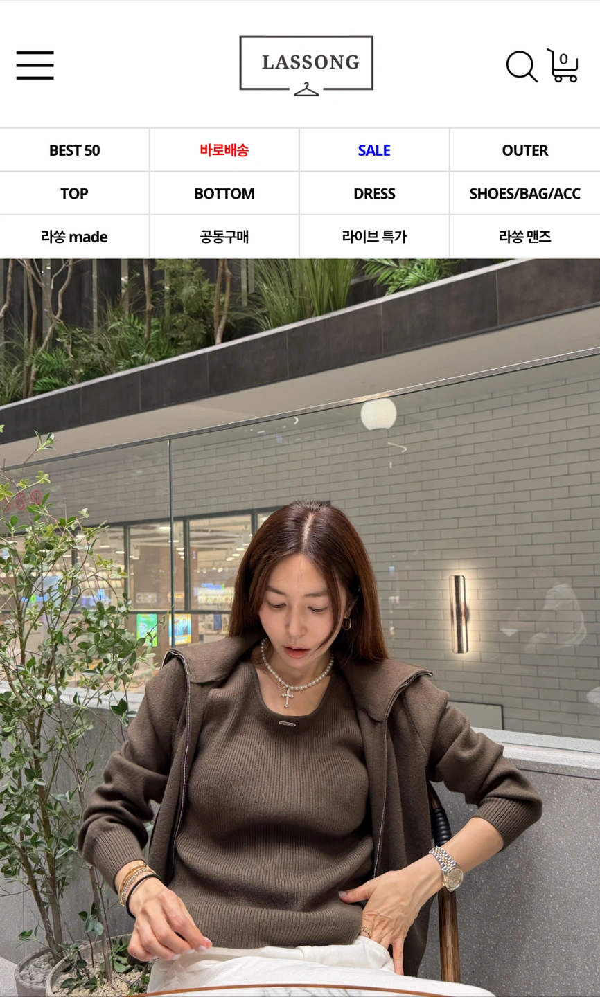 쇼핑몰소포장.다림질