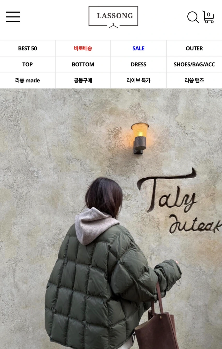 의류쇼핑몰cs