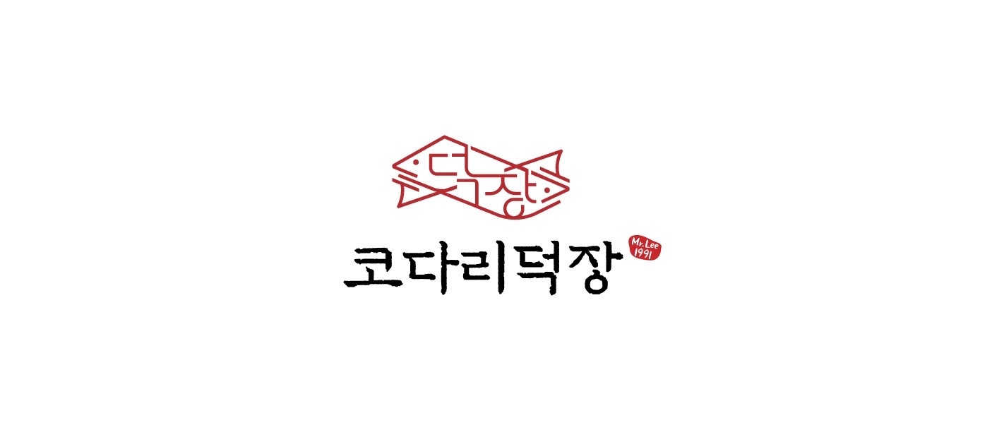 홀 서빙 직원 공고 썸네일