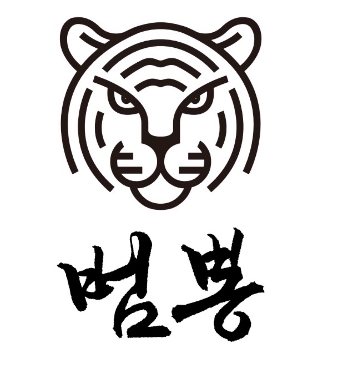 범뽕 짬뽕 전문점 주방 보조 직�원 공고 썸네일