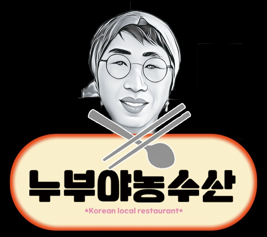 농수산물 온라인 판매 홍보,관리자 MD 공고 썸네일