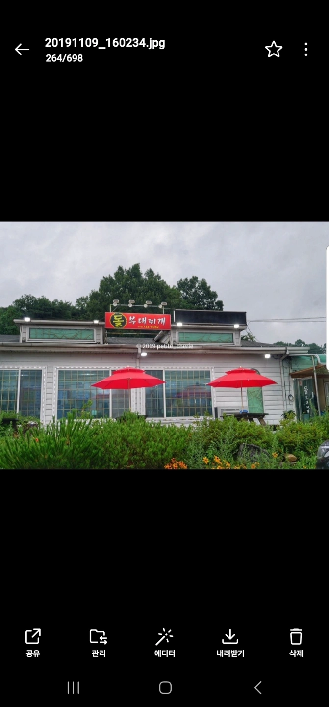 오전 홀서빙 구합니다