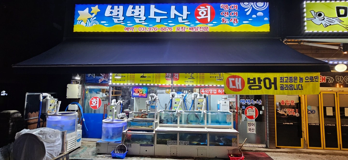 같이 하실분요