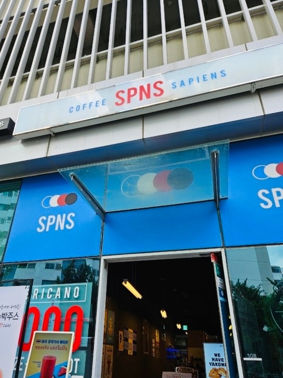 성수동 커피사피엔스 평일 파트타이머를 모집합니��다! 공고 썸네일