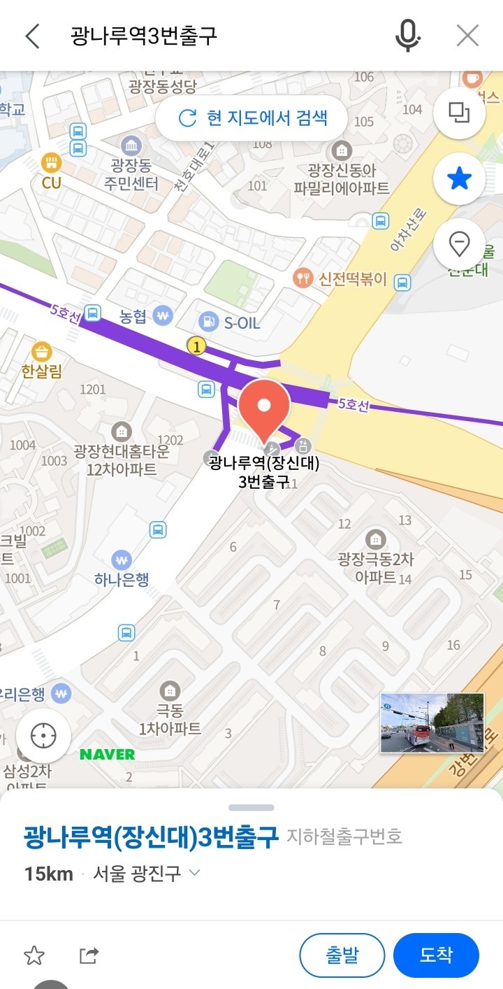 이사일 알바 구합니다(경험자필요해요) 공고 썸네일