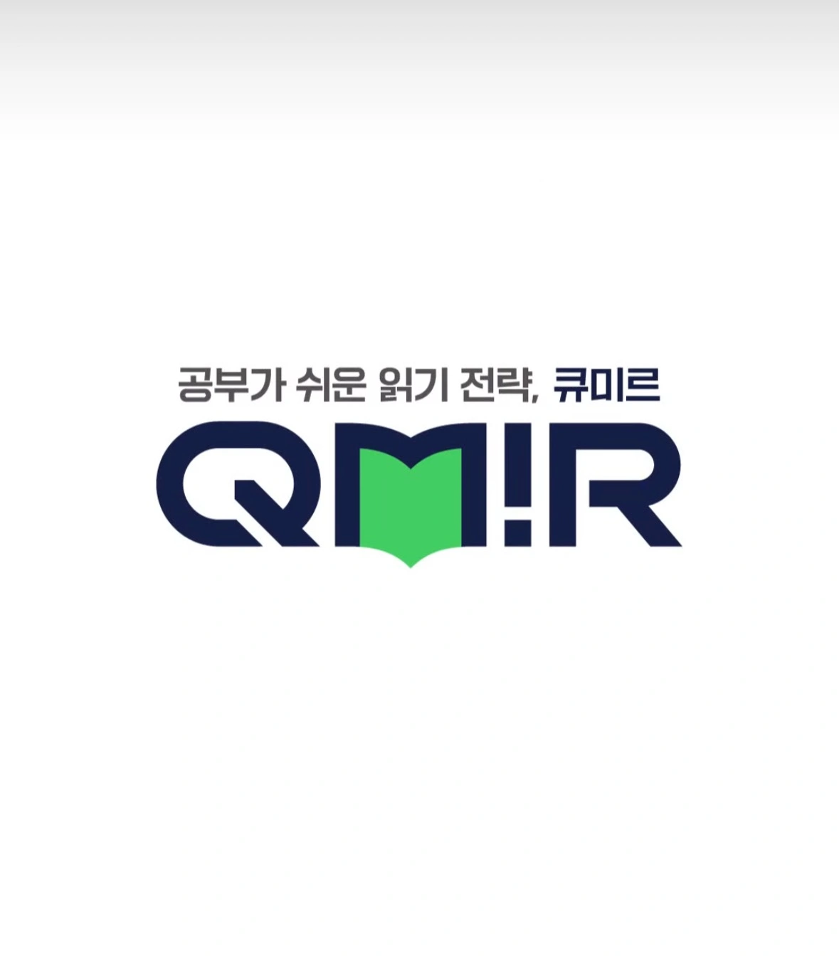 차량운전기사님, 차량보조선생님 구합니다