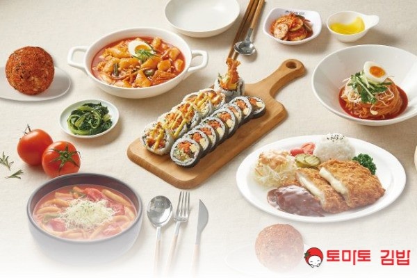 [토마토김밥동인천푸르지오] 주방(요리하실분)구인 공고 썸네일