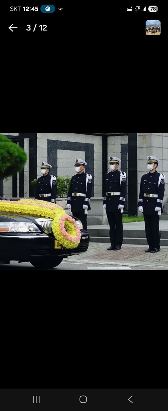 장례도우미 알바 및 상례사 모집 공고 썸네일