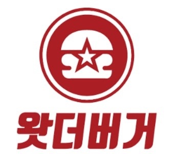 왓더버거 주 5일 정직원 구합니다! 공고 썸네일