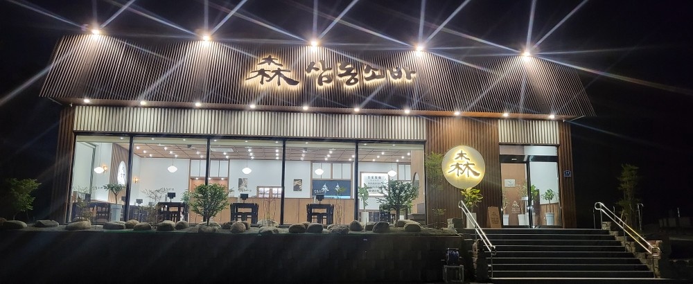평일 낮  홀서빙 구합니다 공고 썸네일