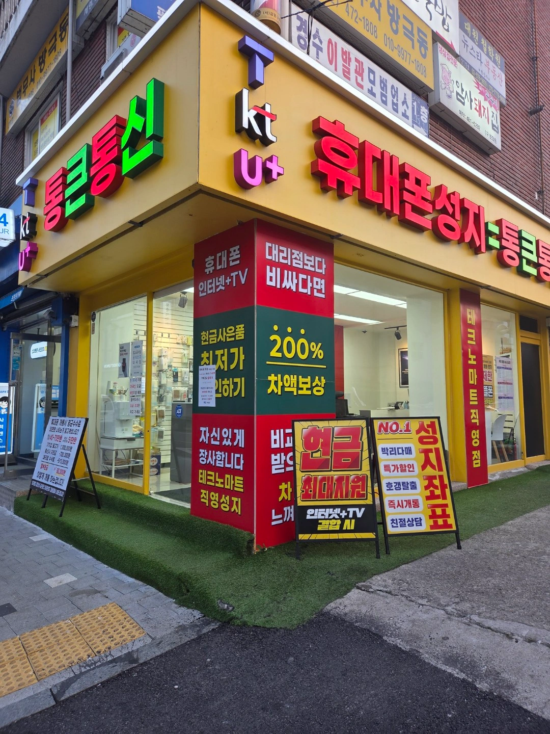 기고객 응대관리 잘해주실분 구해요^^