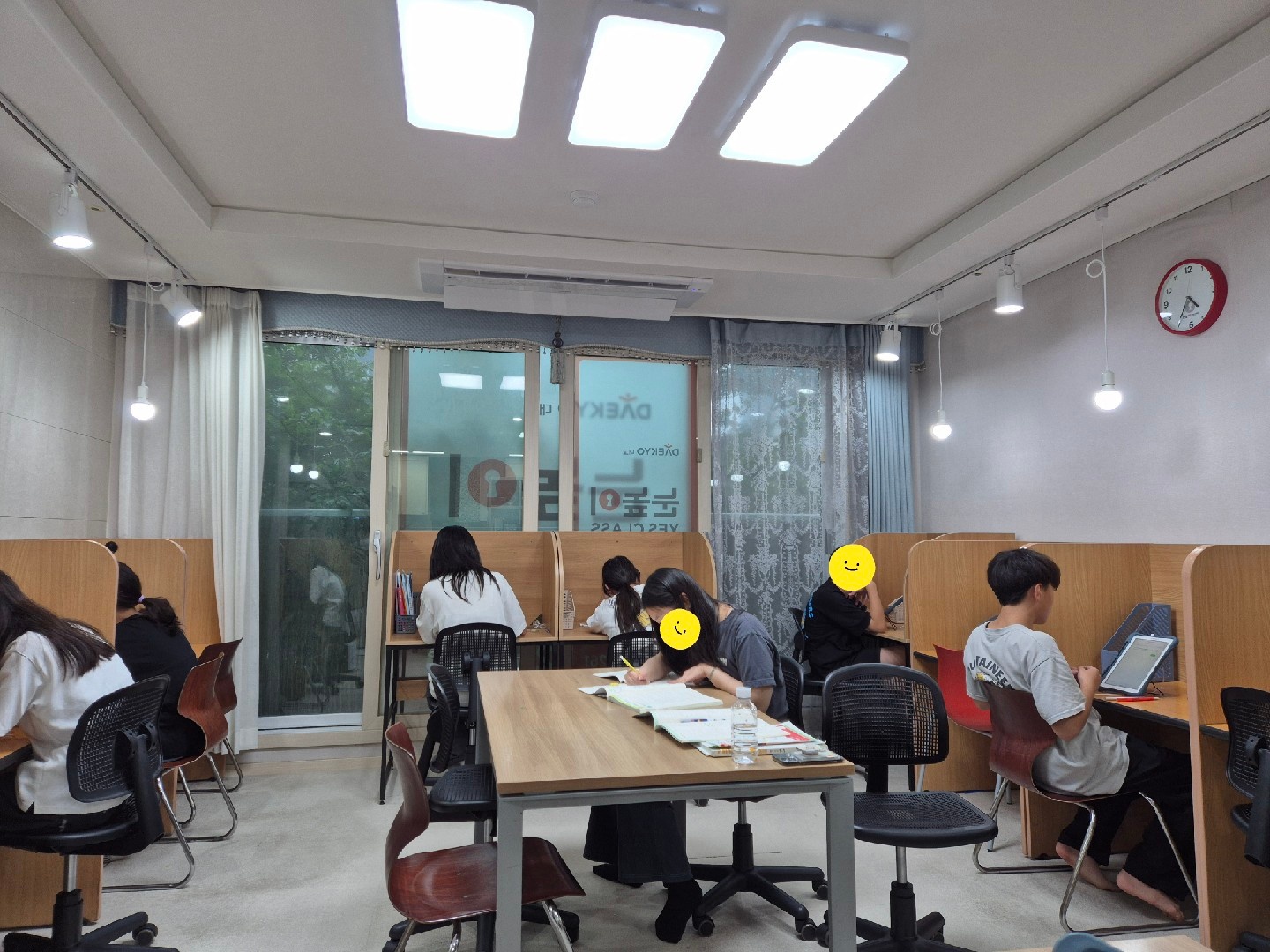 공부방 중등수학 파트교사구인 공고 썸네일