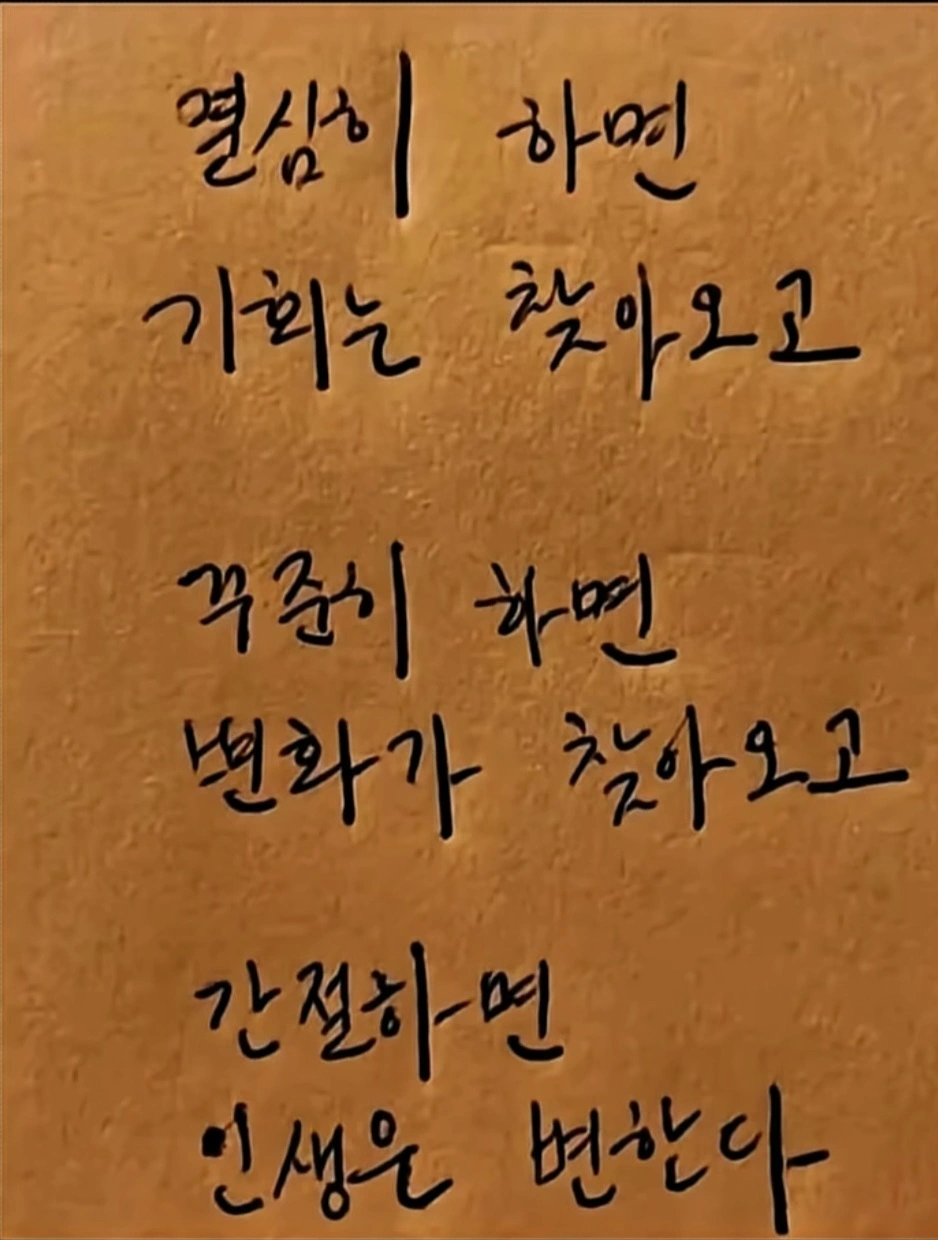 국어과외쌤~언매