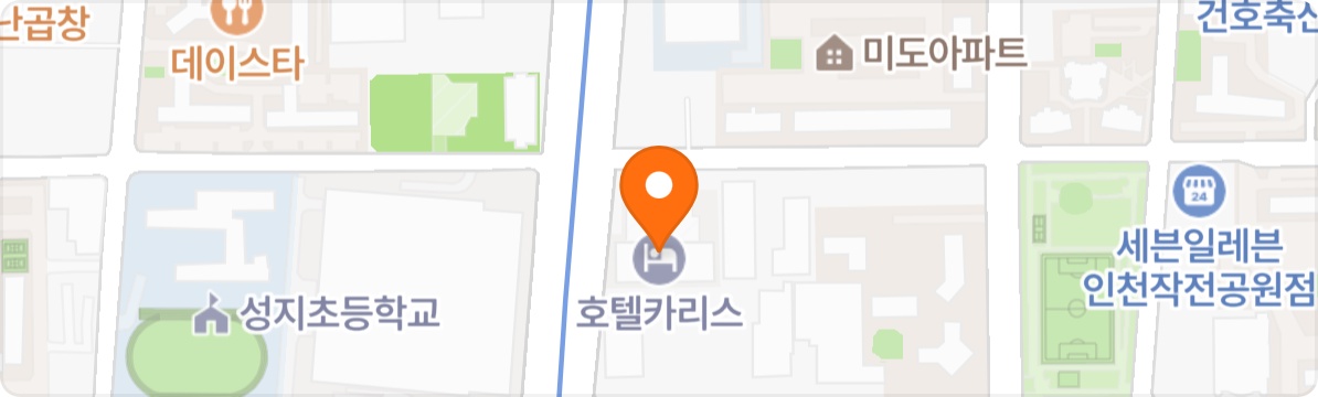 카리스 호텔    연회장  주말 장기 알바  모집 공고 썸네일