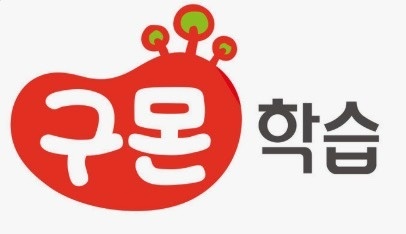 구몬교사 특별모집-주2~4일 근무/회원관리 공고 썸네일