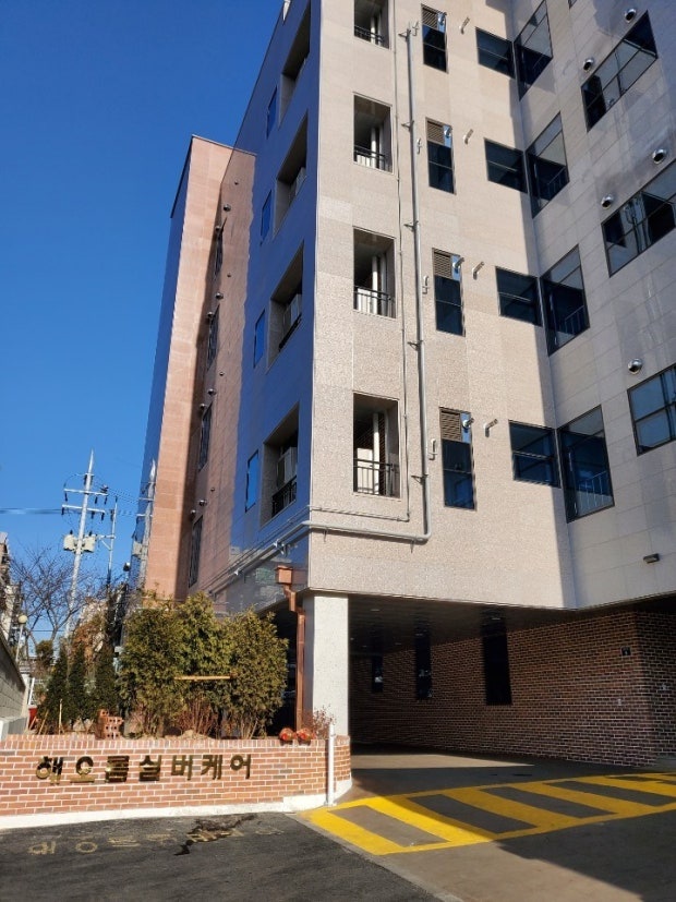 주방 세척 구인합니다 공고 썸네일
