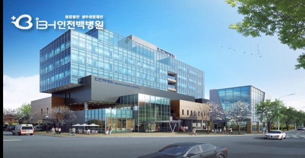[인천백병원] 영양팀 조리원을 모집합니다. 공고 썸네일