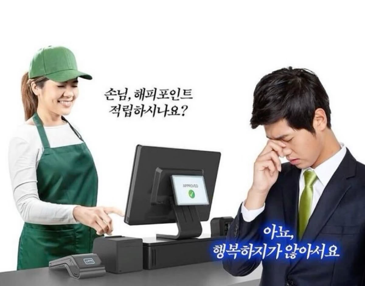 브라더 프린터 용지걸림 수리 공고 썸네일