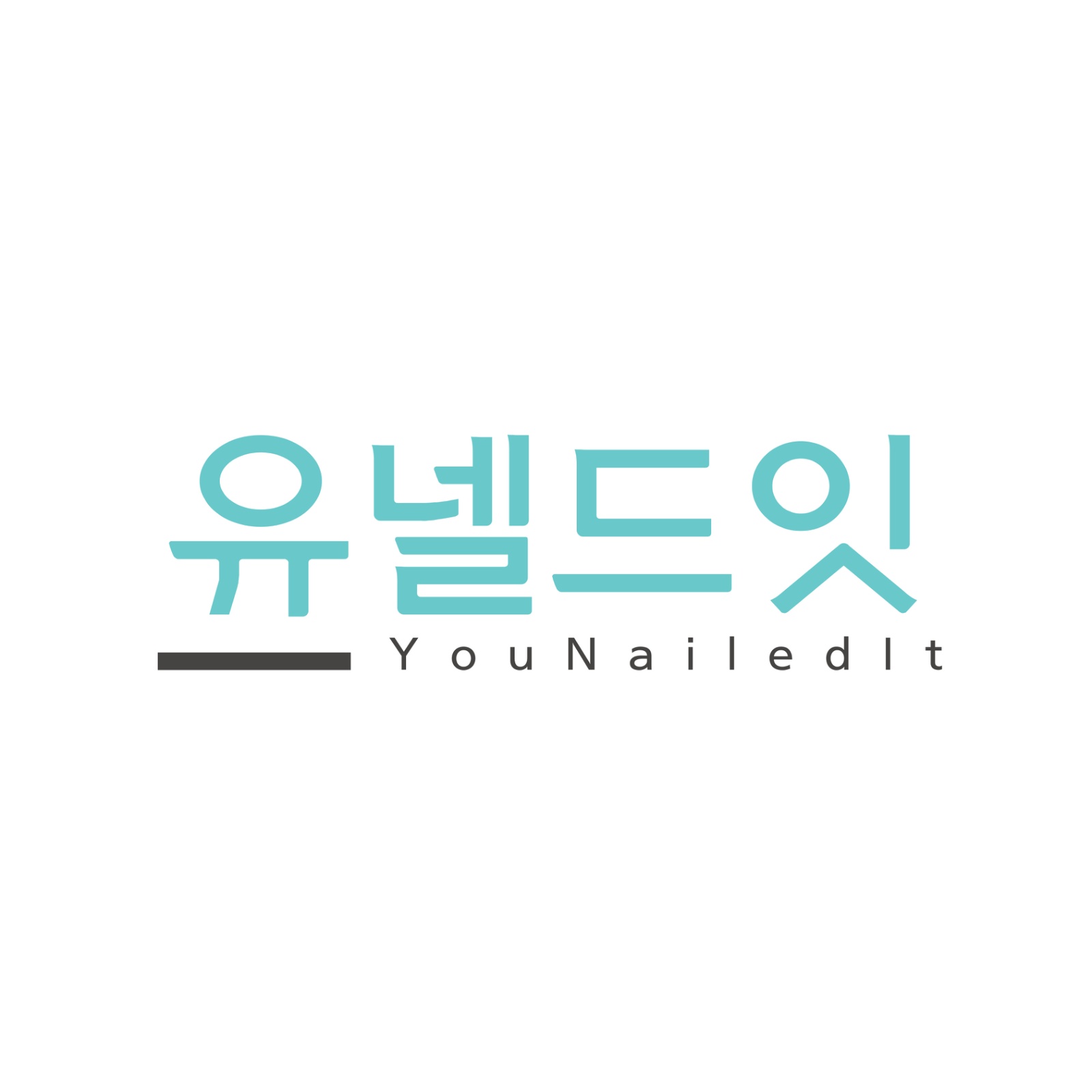쇼핑몰 사무보조 (주부환영) 공고 썸네일