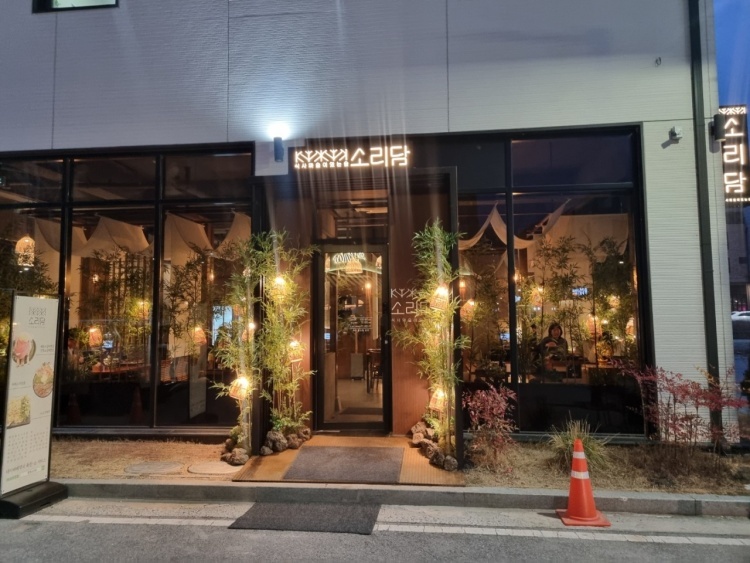 월화수홀써빙구합니다 공고 썸네일