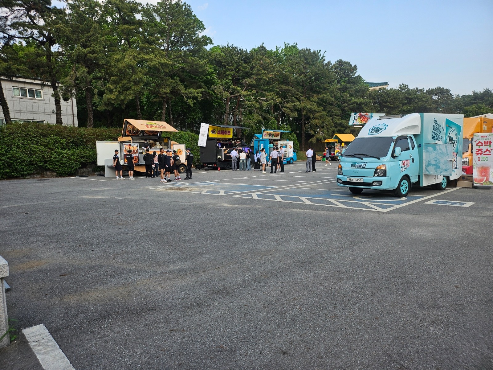 청주'한국교원대학교"알바모집"오전10시~01:00까지 공고 썸네일