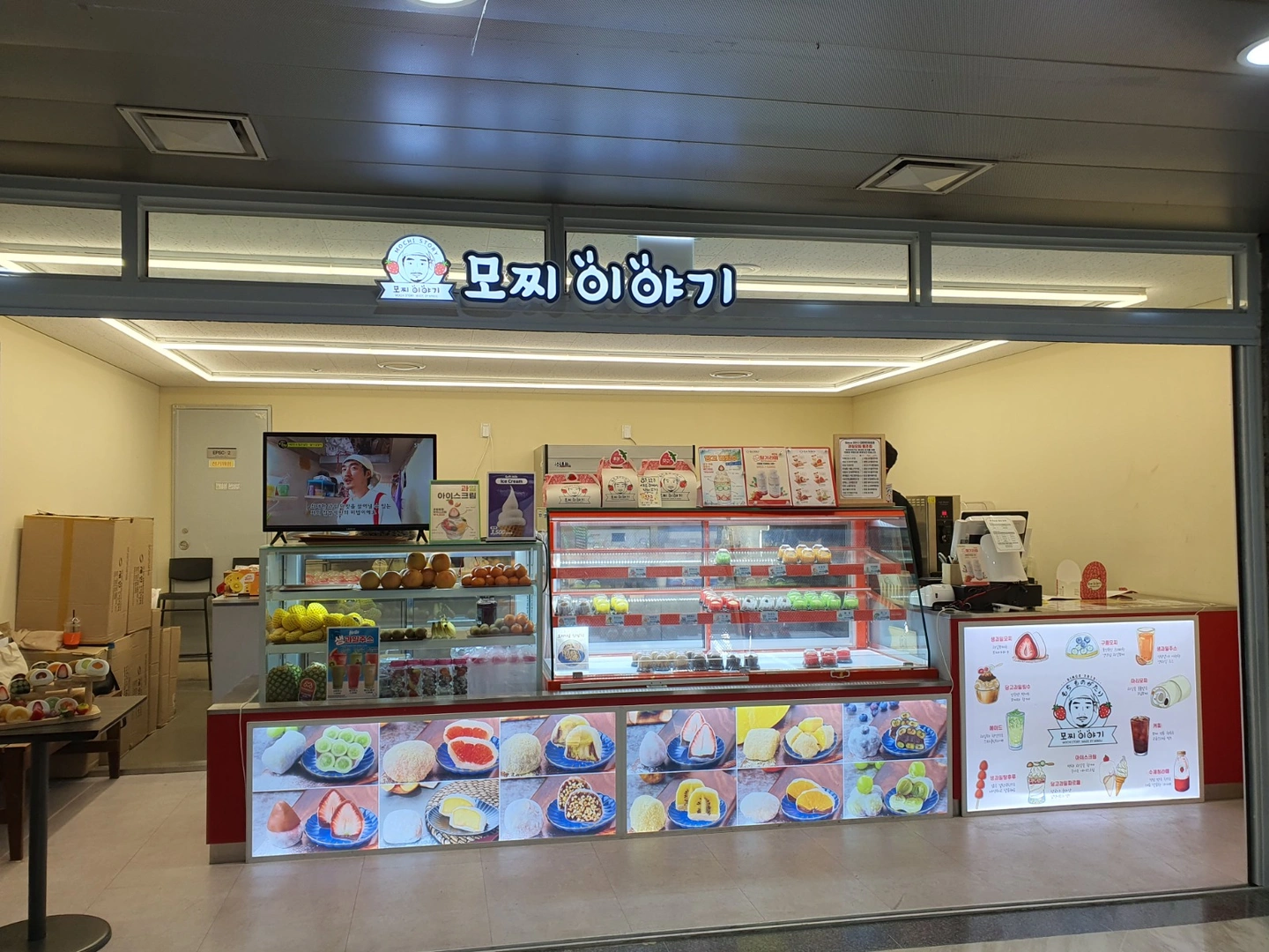 주말알바 구합니다